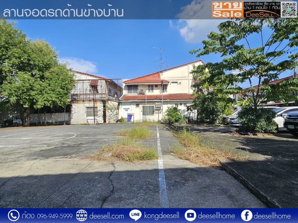 หมู่บ้านฉัตรเกล้าวิลล่า