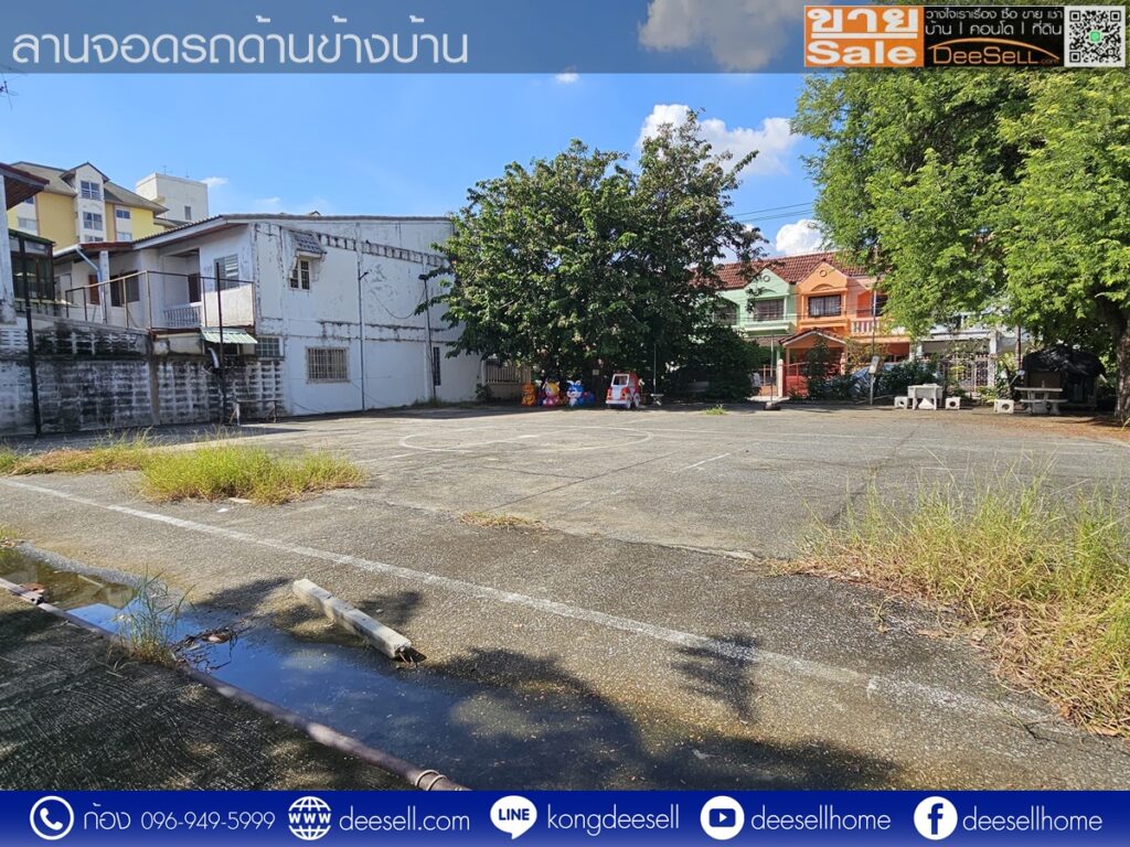 หมู่บ้านฉัตรเกล้าวิลล่า