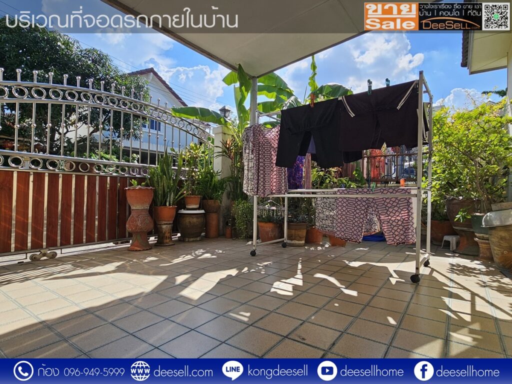 หมู่บ้านฉัตรเกล้าวิลล่า