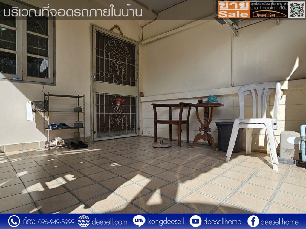 หมู่บ้านฉัตรเกล้าวิลล่า