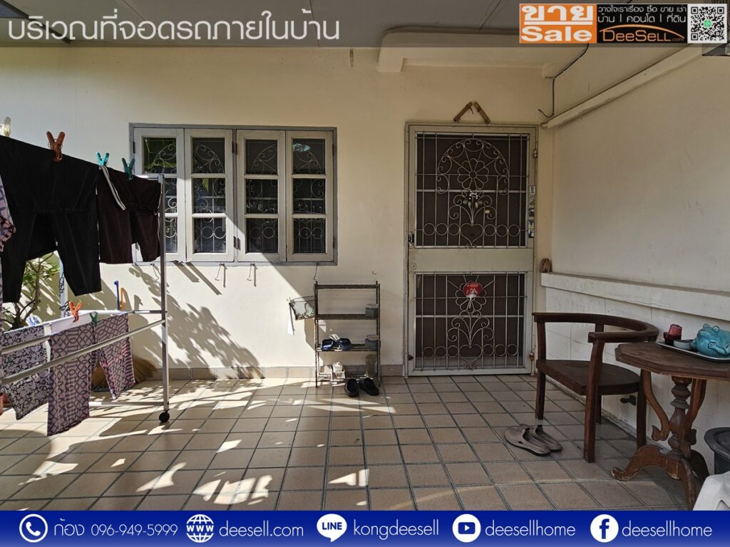 หมู่บ้านฉัตรเกล้าวิลล่า