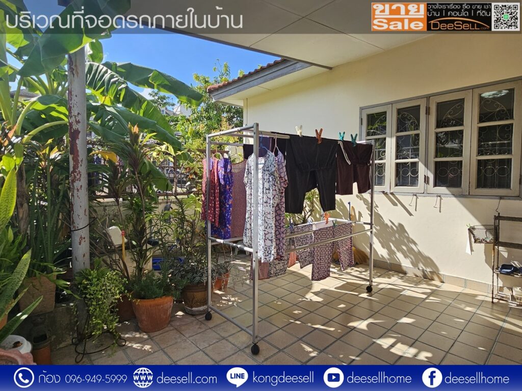 หมู่บ้านฉัตรเกล้าวิลล่า
