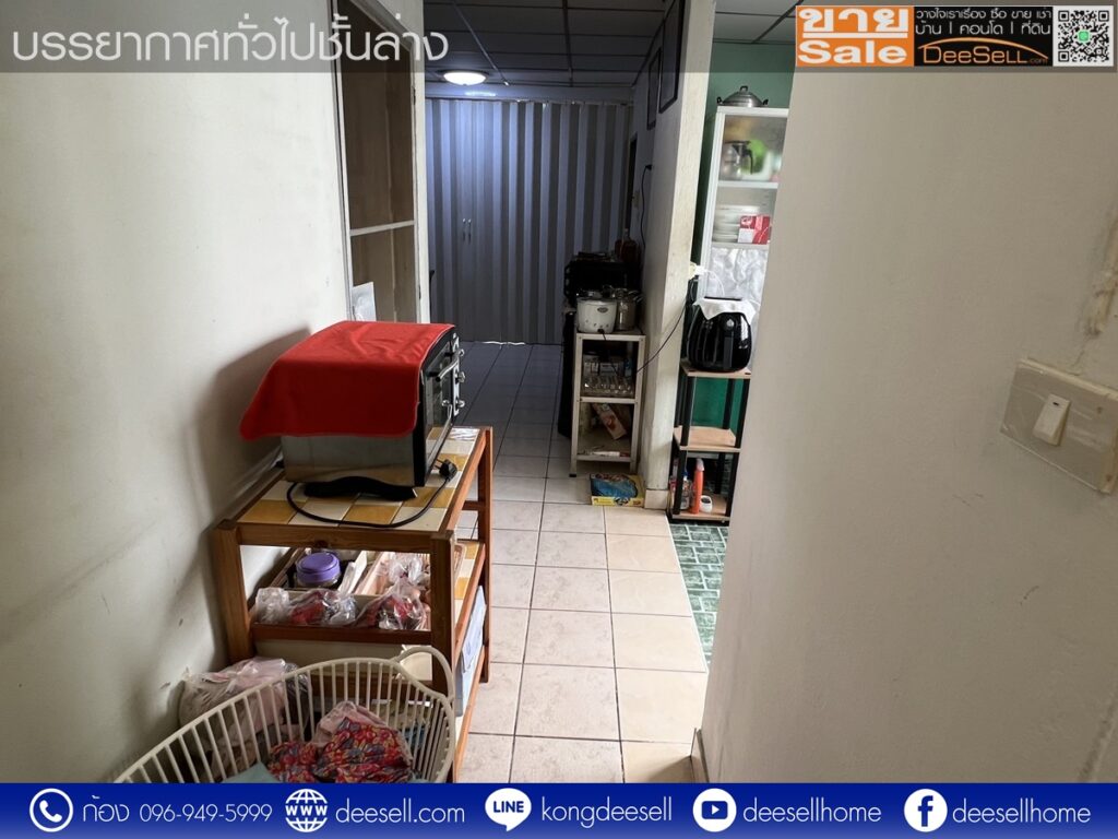 หมู่บ้านฉัตรเกล้าวิลล่า
