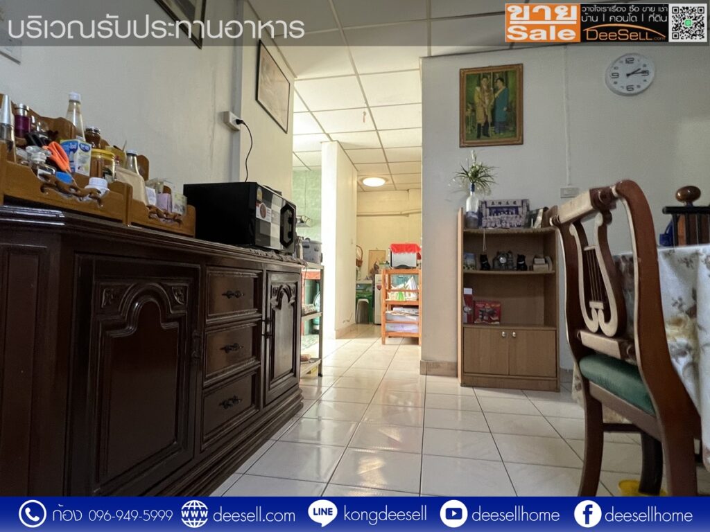 หมู่บ้านฉัตรเกล้าวิลล่า
