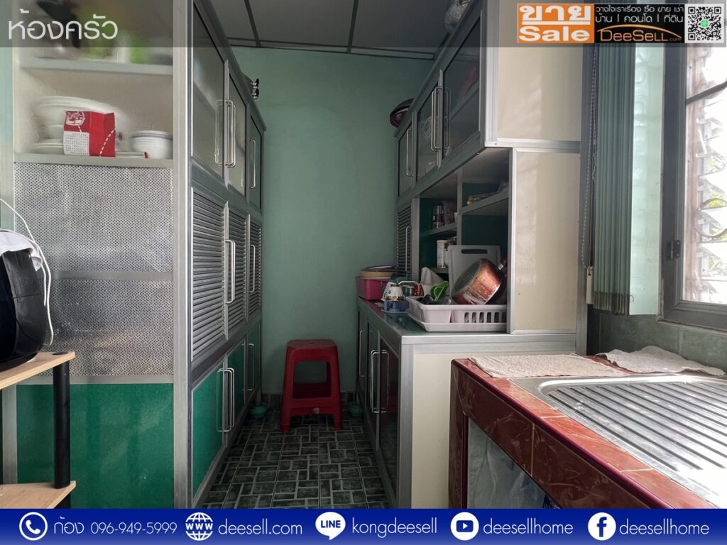 หมู่บ้านฉัตรเกล้าวิลล่า