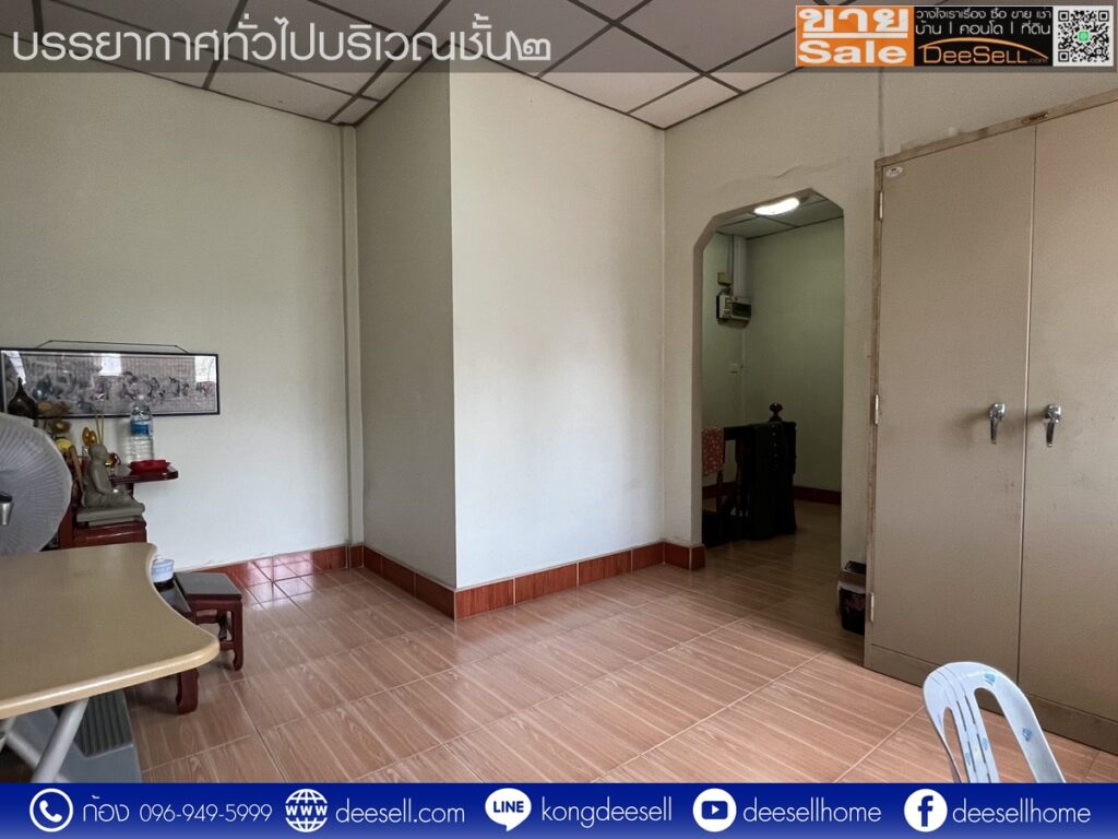 หมู่บ้านฉัตรเกล้าวิลล่า