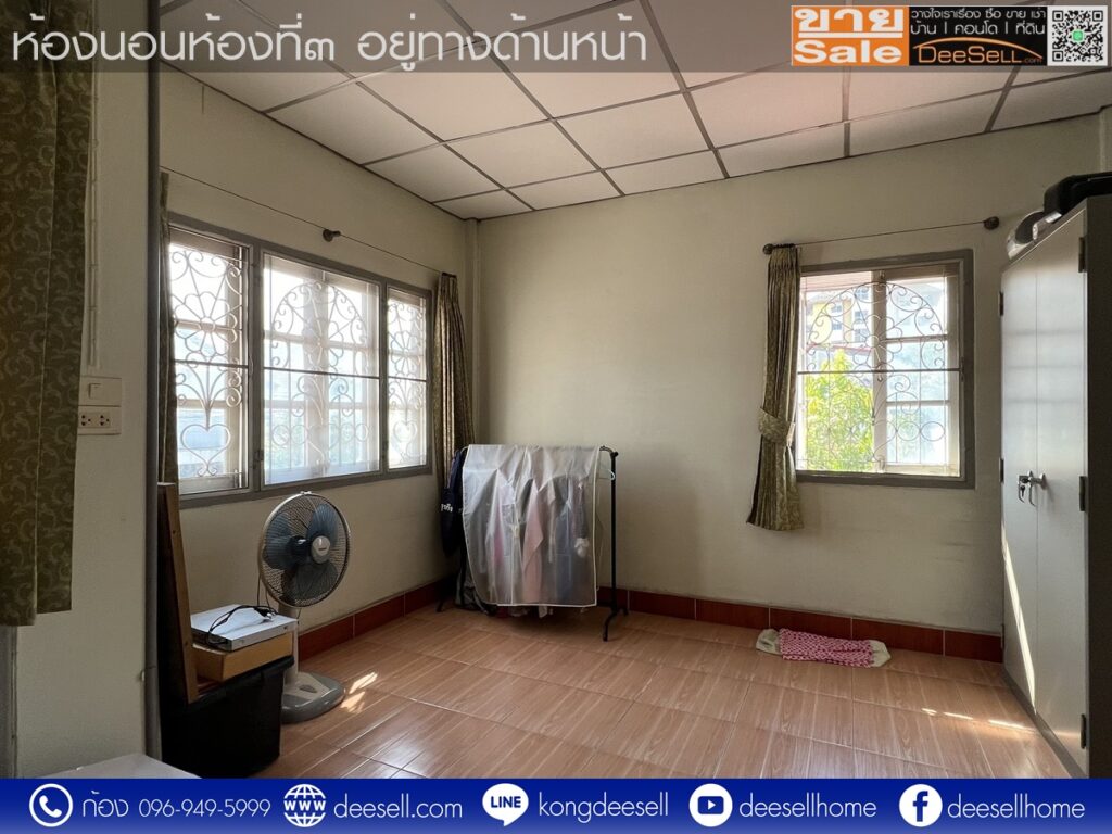หมู่บ้านฉัตรเกล้าวิลล่า