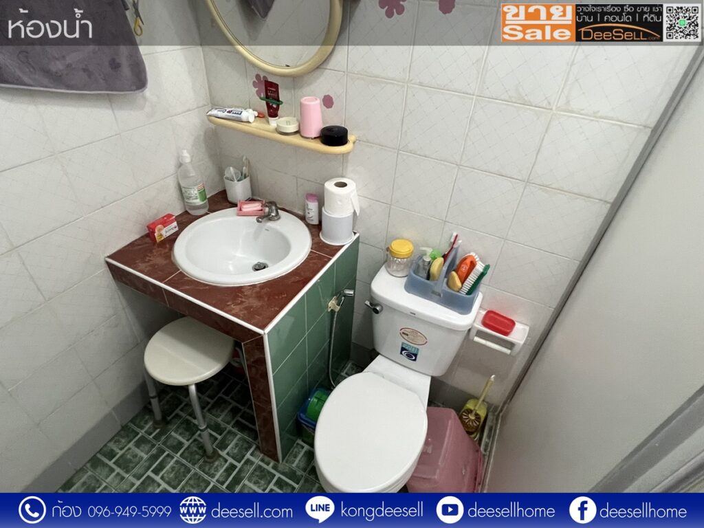 หมู่บ้านฉัตรเกล้าวิลล่า