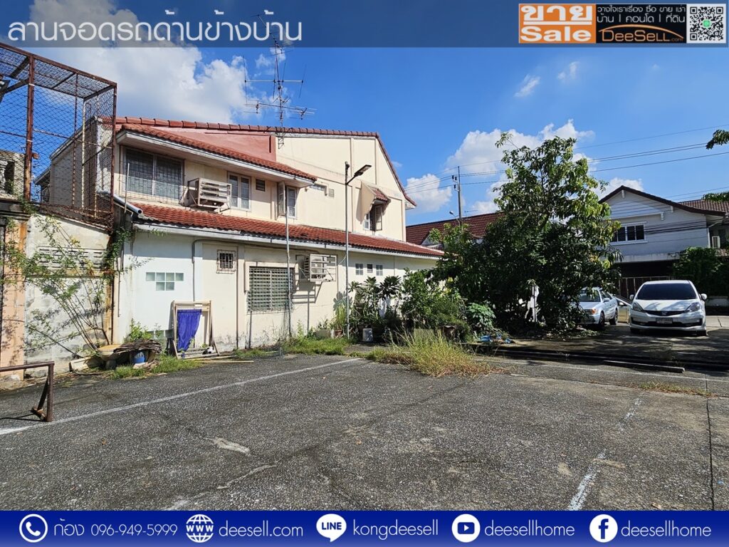 หมู่บ้านฉัตรเกล้าวิลล่า