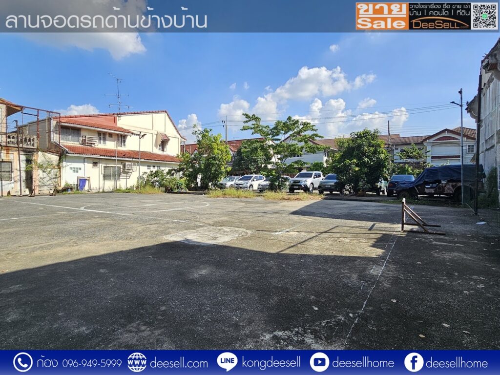 หมู่บ้านฉัตรเกล้าวิลล่า