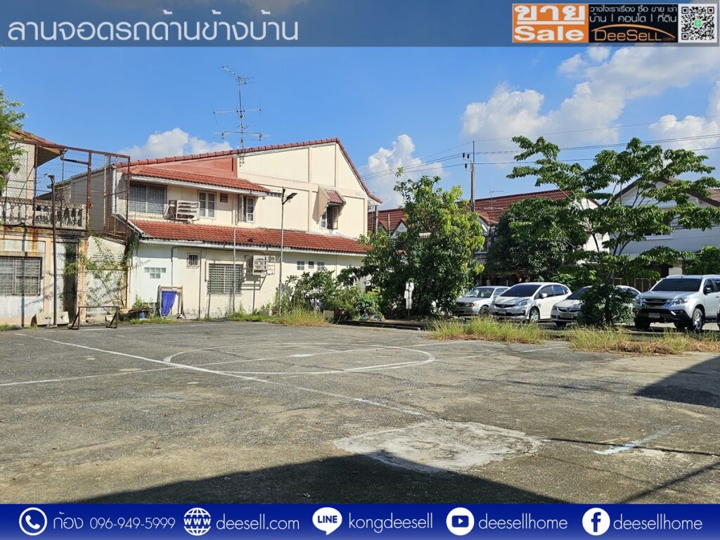 หมู่บ้านฉัตรเกล้าวิลล่า