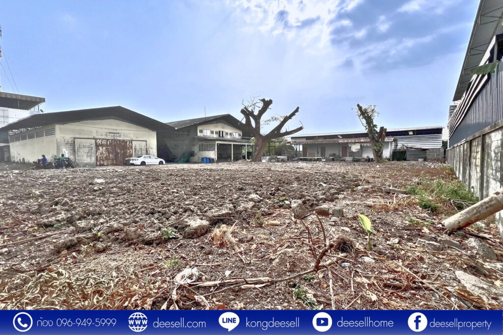 ขายที่ดิน หนองแขม