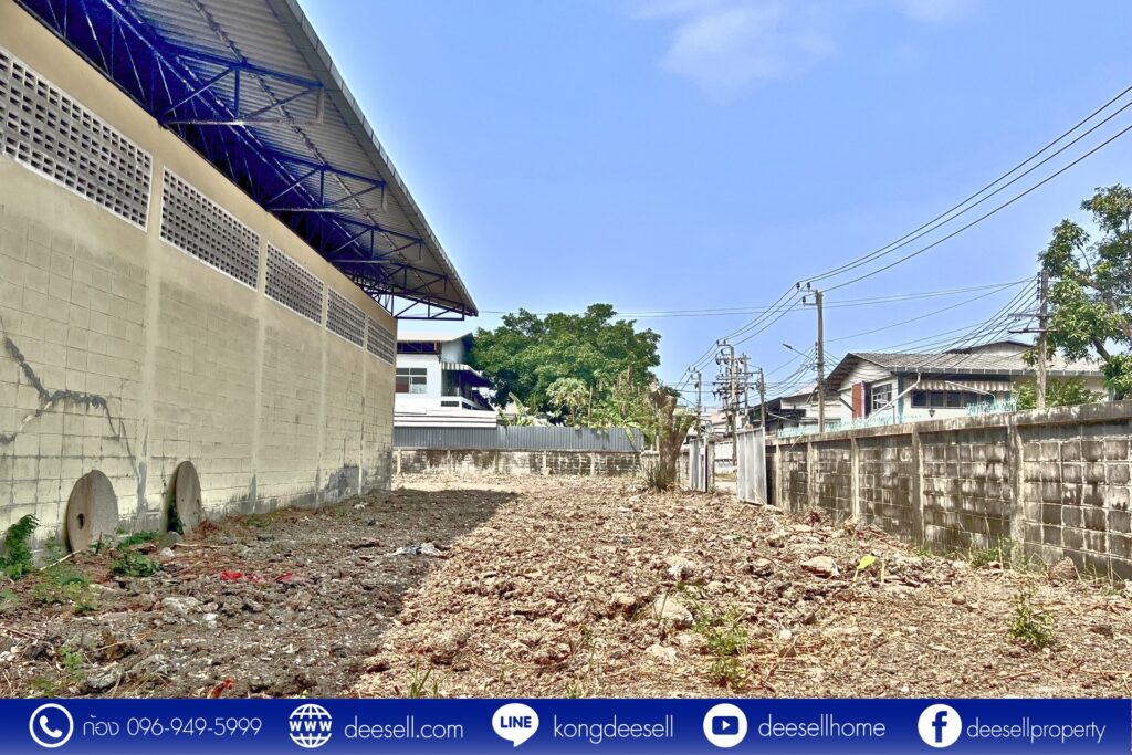 ขายที่ดิน หนองแขม