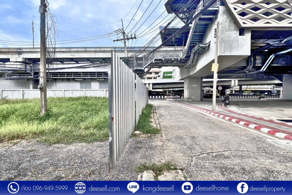 ให้เช่าที่ดิน