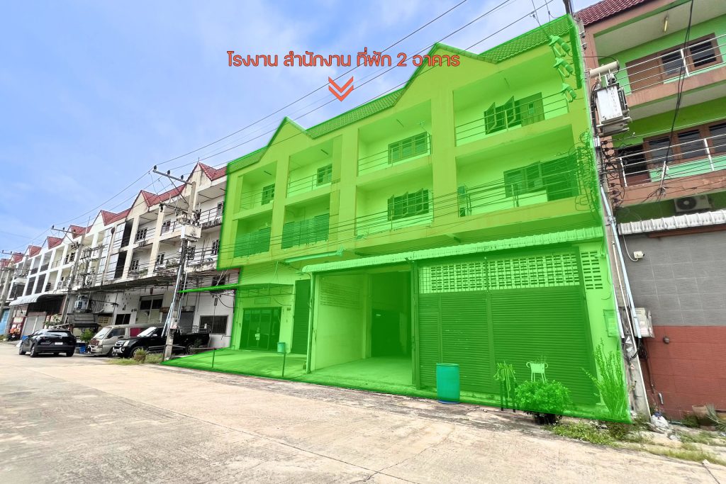 ขายโรงงานกระทุ่มแบน