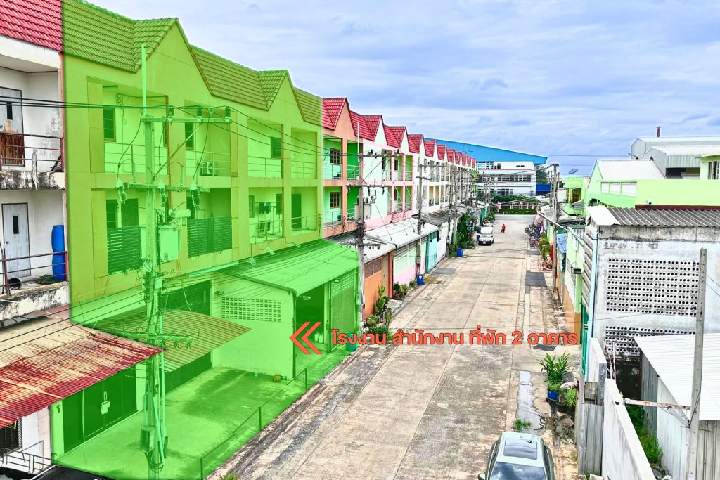 ขายโรงงานกระทุ่มแบน